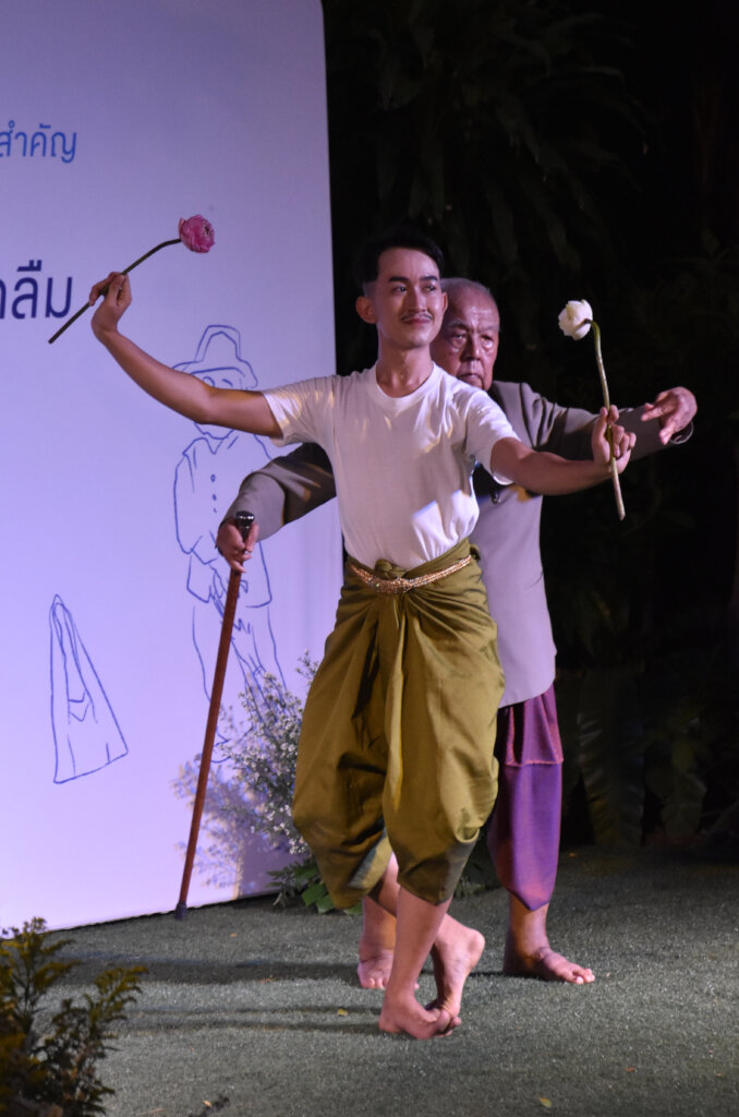 Nurturing Learning Communities in a Time of Crisis