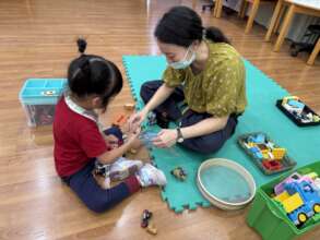 New toys! Looks very different!