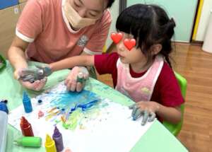 Touch this! Like me!