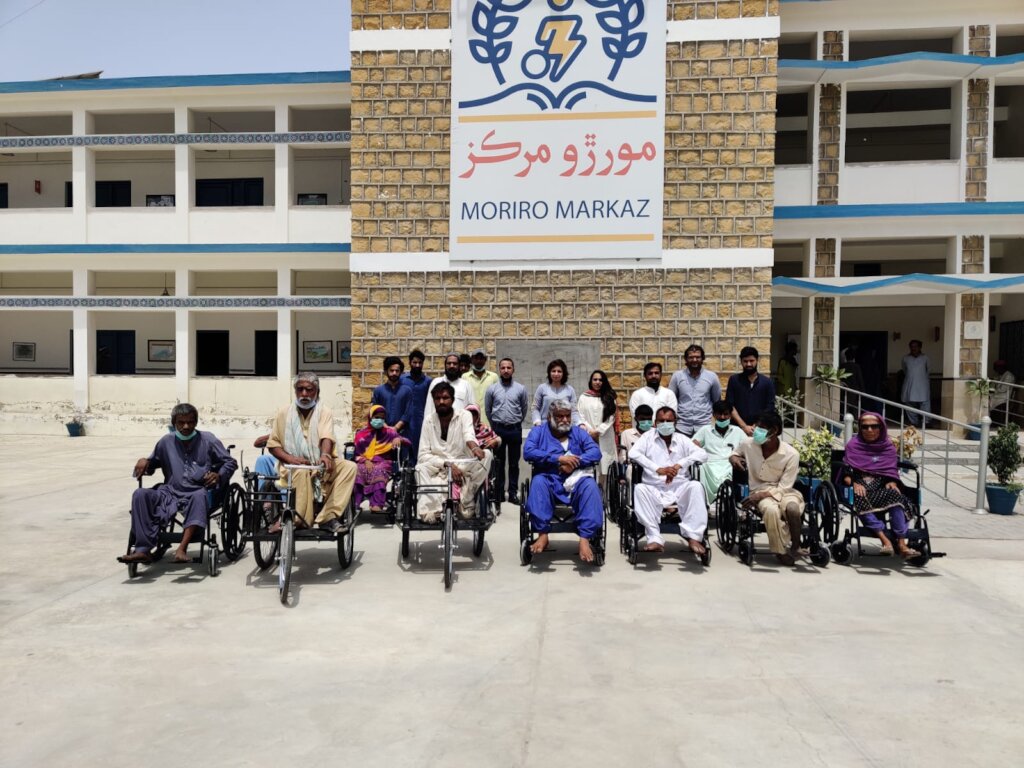 Assistive Devices For Persons With Disabilities