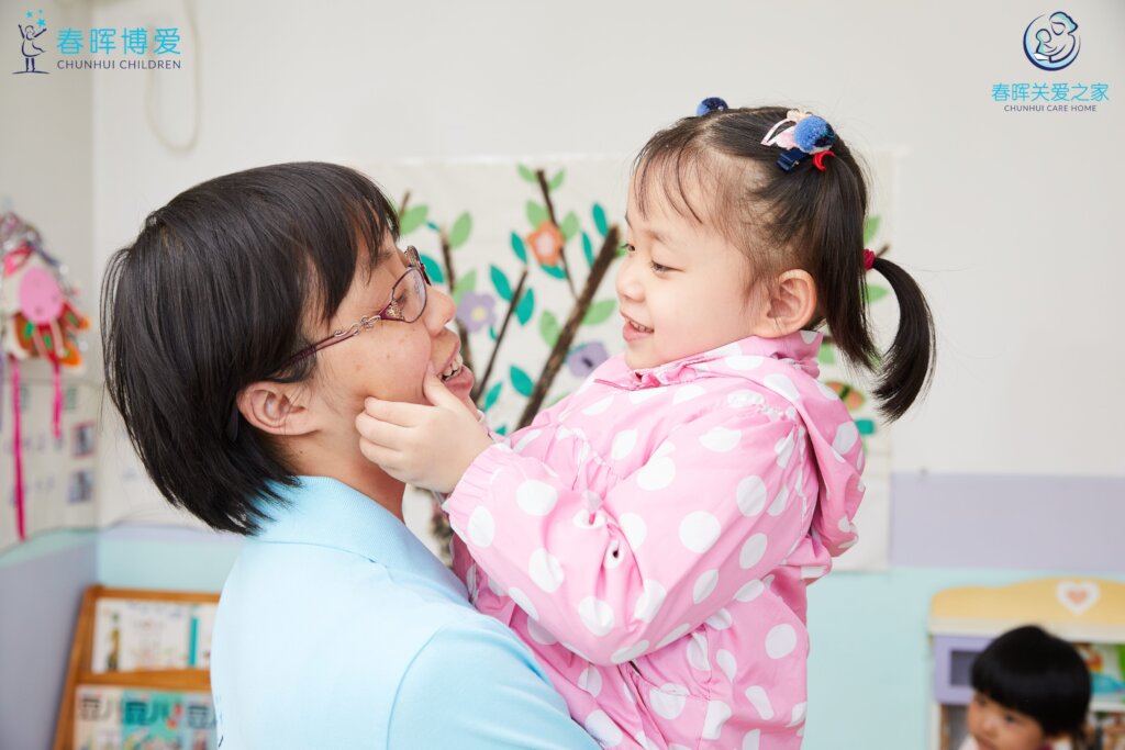 Bring Best Medical Treatment to Orphans in China