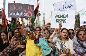 Stop Violence Against Women in Pakistan