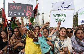 Stop Violence Against Women in Pakistan