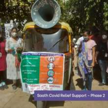Awareness drive