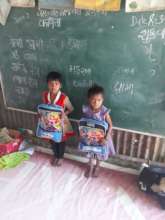 My School Bag
