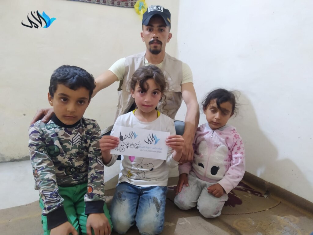 Support 50 Amputee Children in Syria
