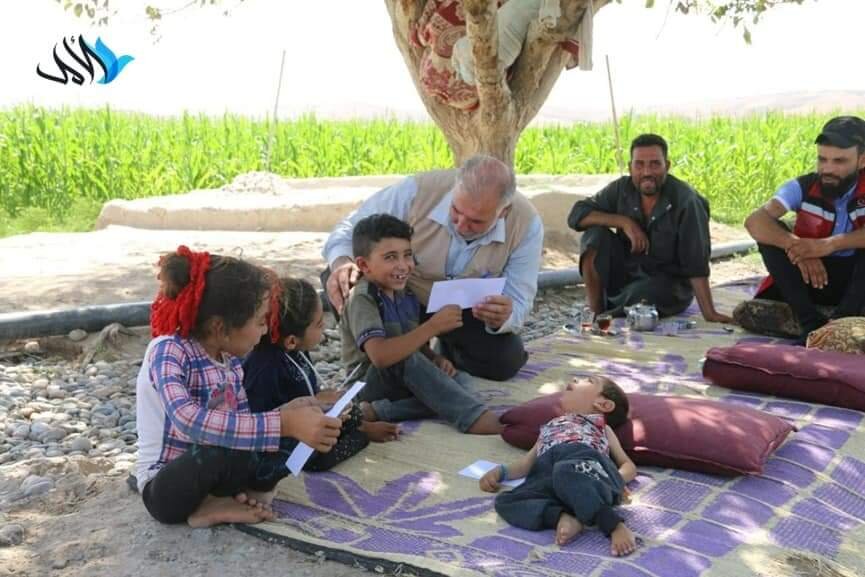 Support 50 Amputee Children in Syria