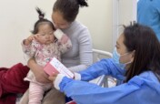 Treatment support for burn children in Mongolia