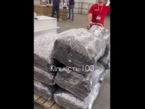 100 life jackets for people in Kherson