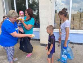 Dispersing Aid to Families