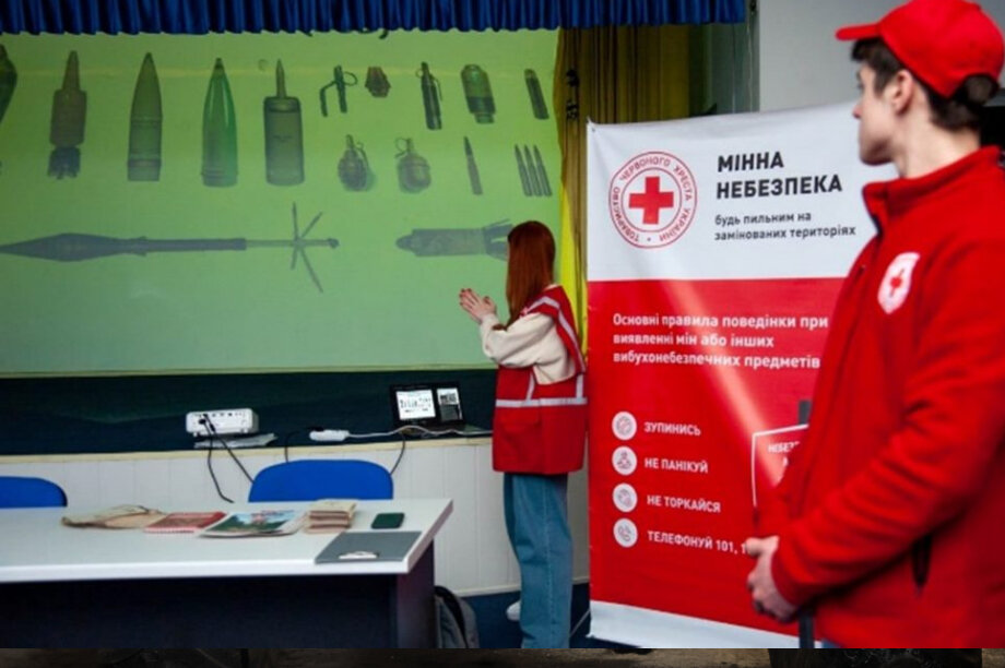 Support Ukrainian Red Cross life-saving education