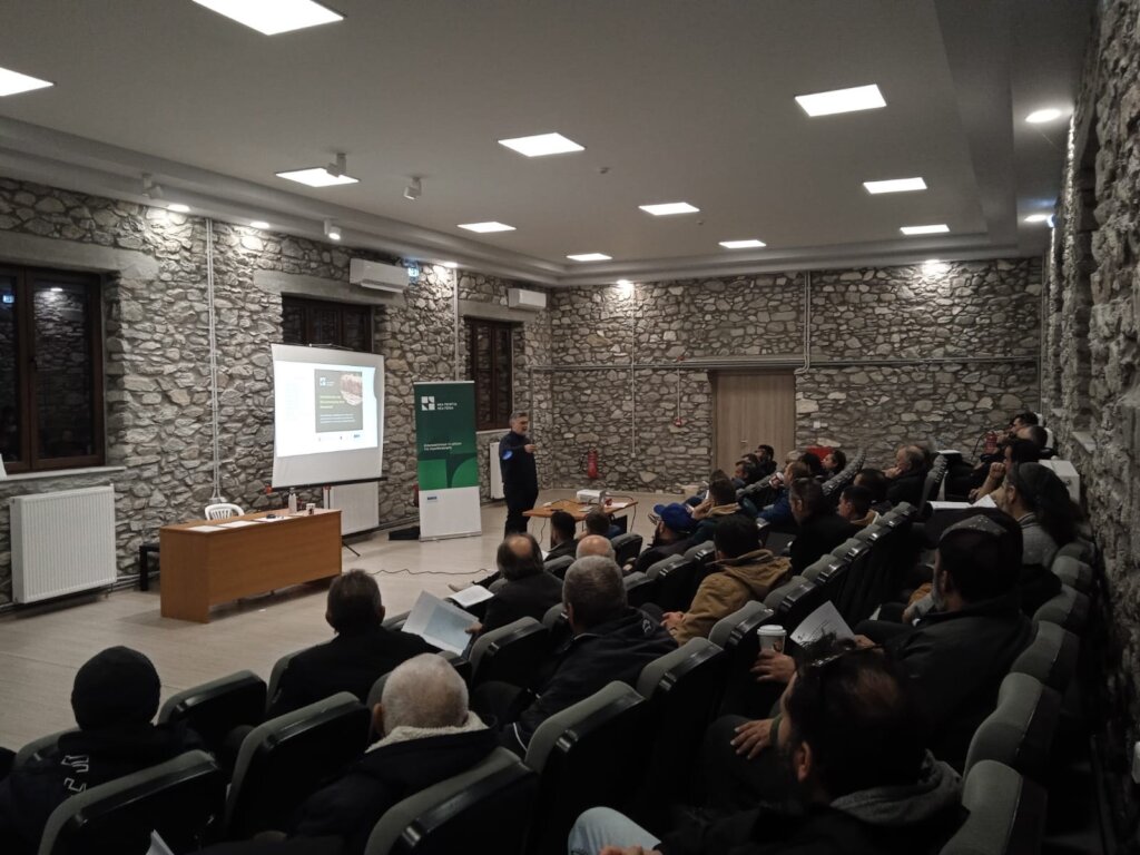 1 out of 10 trainings that took place in Elassona