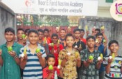 Thrive: Noor Academy and other Bangladesh schools
