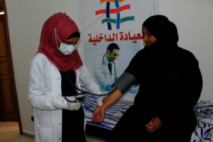 Primary Healthcare Center