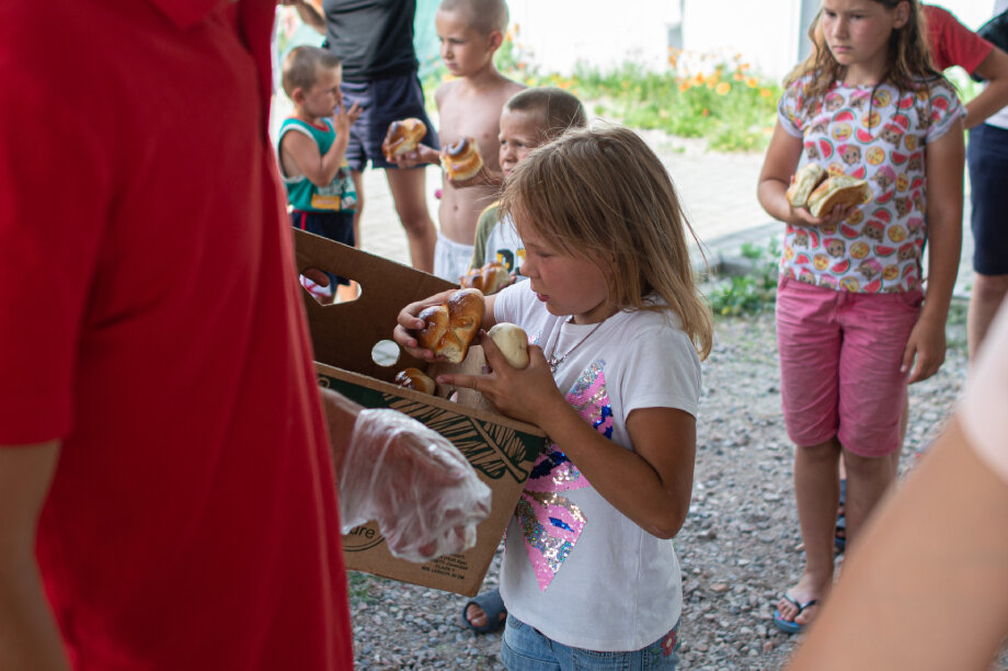 Save kids with Ukrainian Red Cross