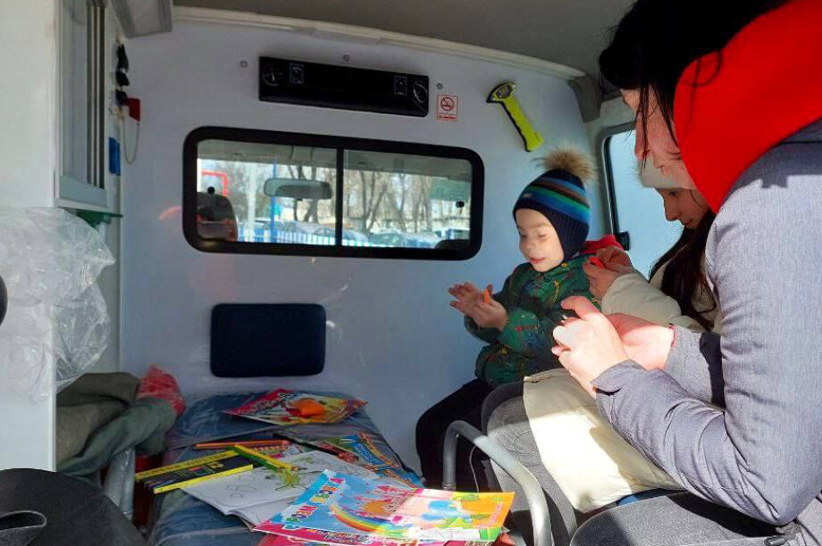 Save kids with Ukrainian Red Cross