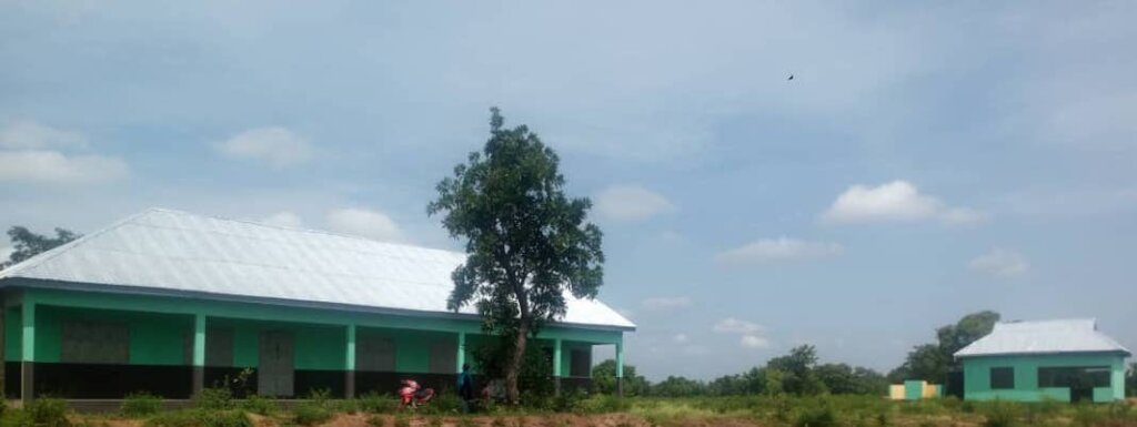 Support education in rural Ghana