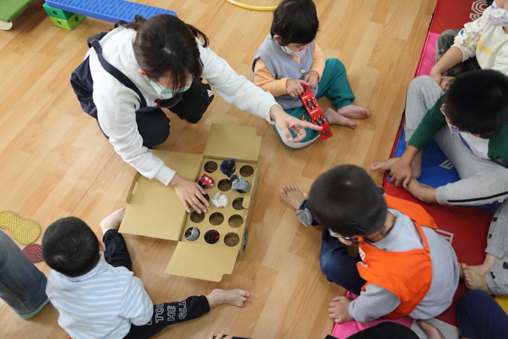 Early Intervention Service Program