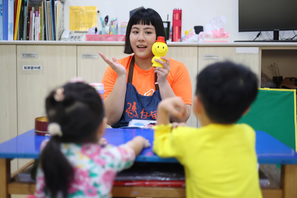 Early Intervention Service Program