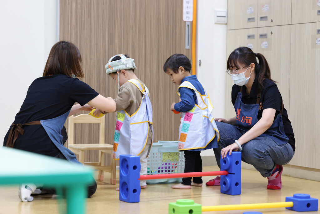 Early Intervention Service Program