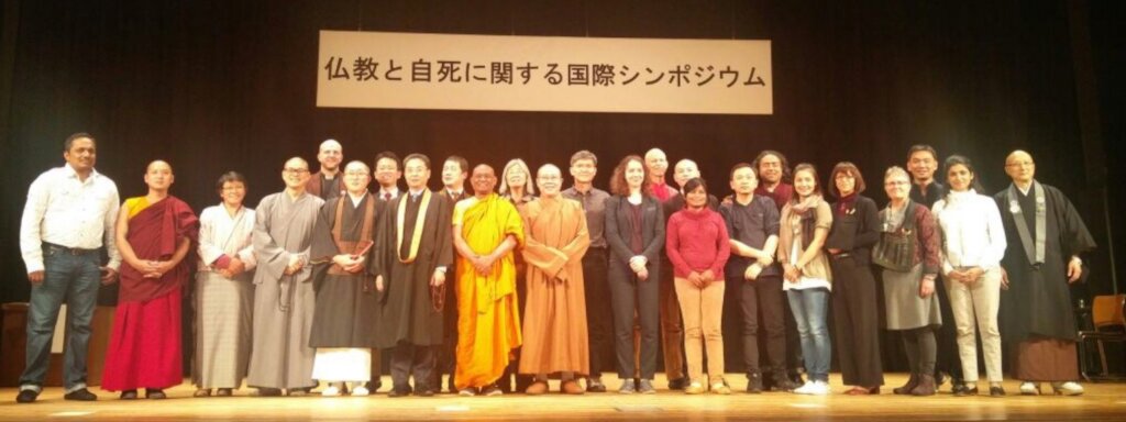 Buddhist Psychotherapy & Chaplaincy in Asia