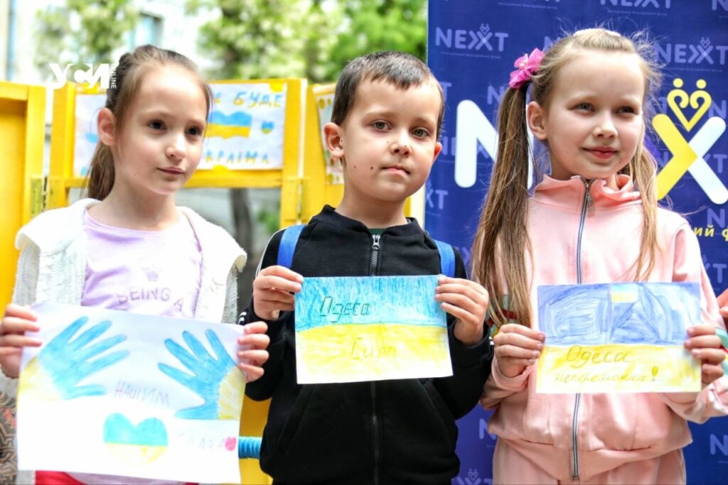 "Child space" - Help children from IDP families