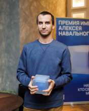 Yulia Navalnaya presented the Alexei Navalny Prize