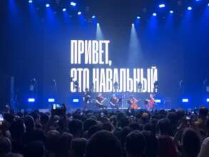 Concert in memory of Alexei Navalny