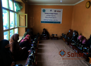 Women meet in Kabul with Threads of Hope