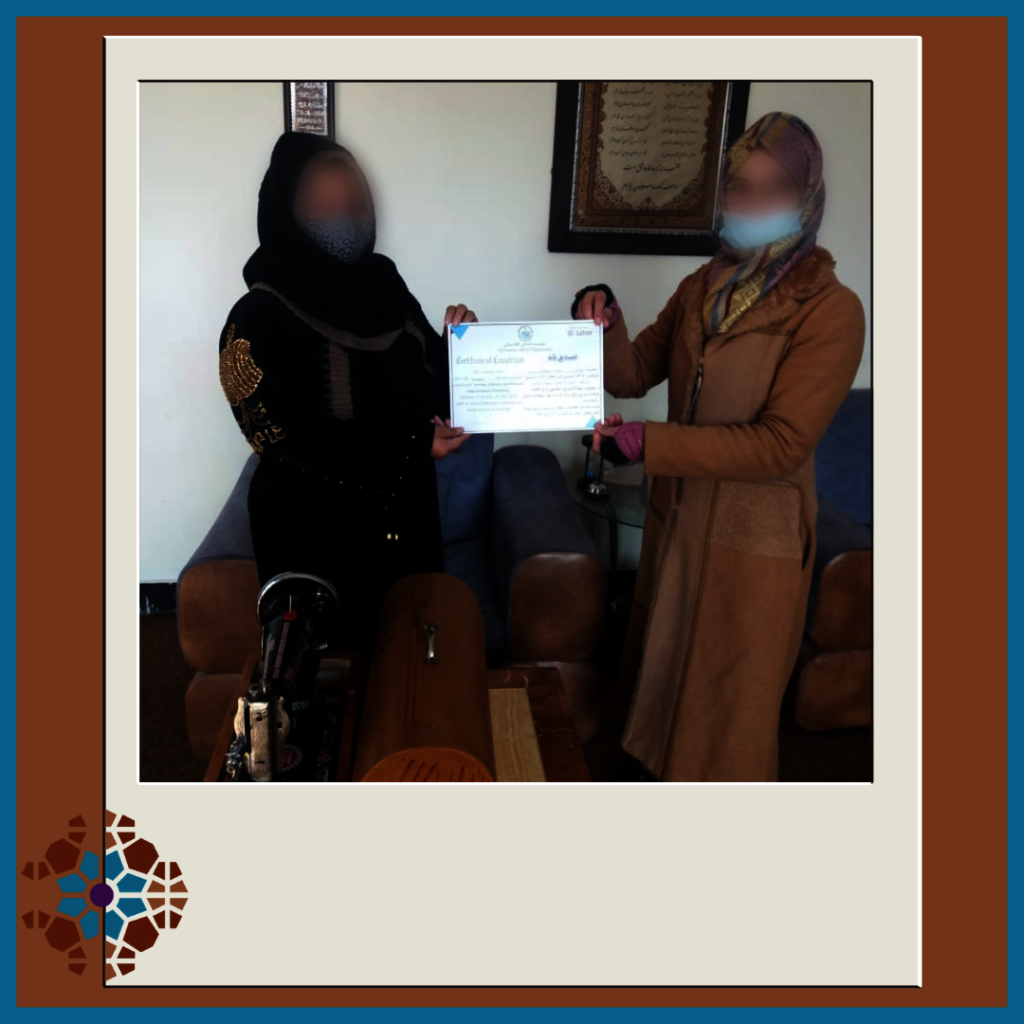 Educate an Afghan Girl and Support Her Resilience