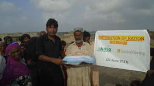Ration distribution