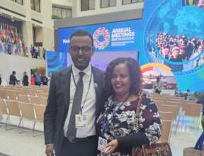 MHO   Ex director with Eth. national Bank   Govern