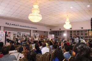 book inauguration