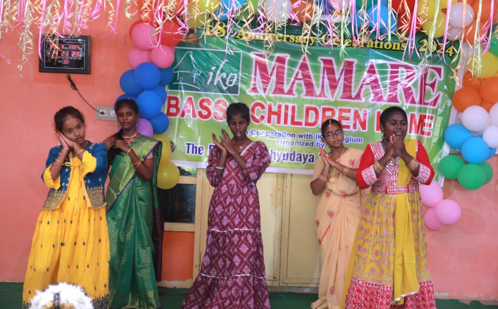 Help Protect & Educate Girls- BASS Children's Home
