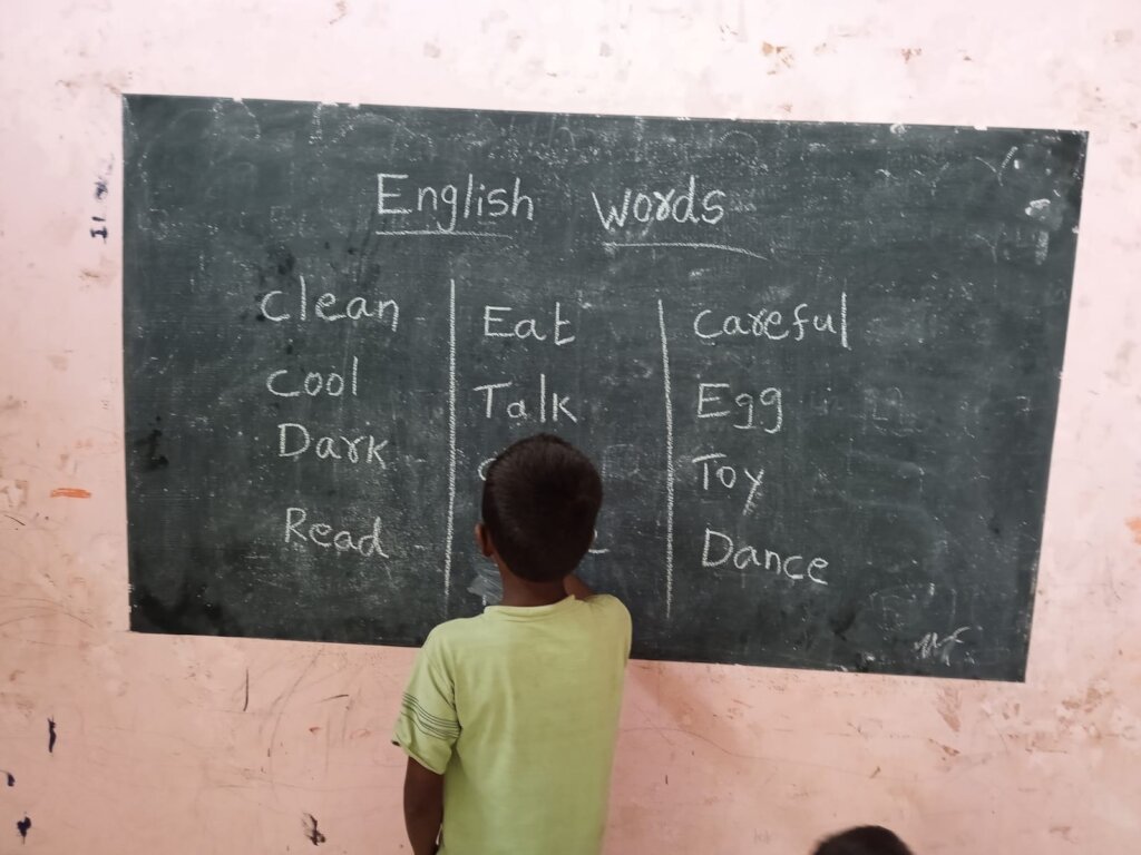 English class