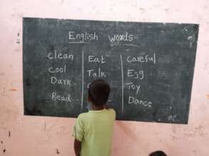 English class