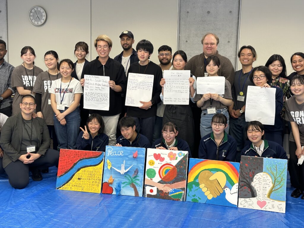 Youth Advocacy on Nuclear Justice