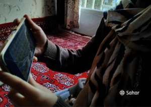 An SSO student shares her experience