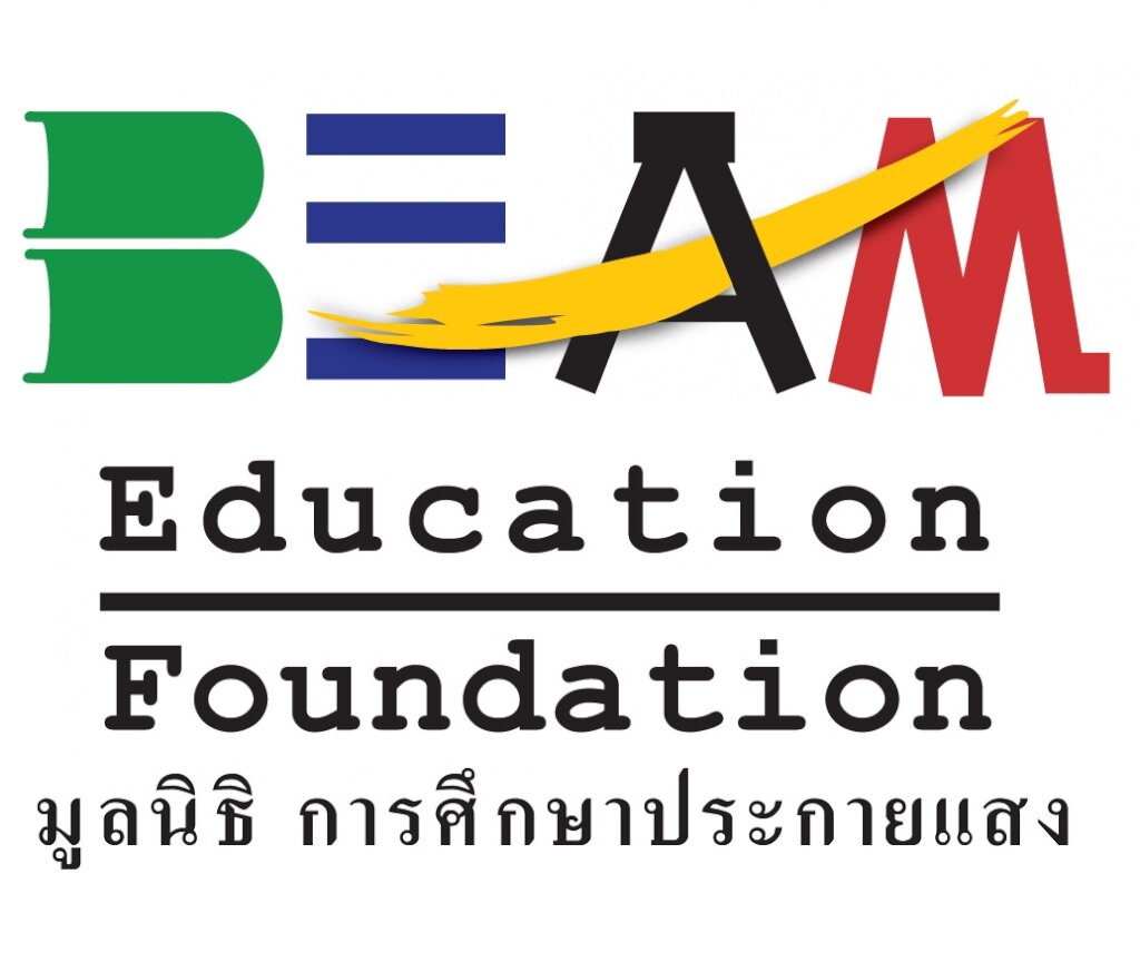 Building a Brighter Future for Migrant Youth