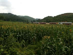 Xiaozhai village