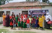 Grants for disabled children in Bangladesh