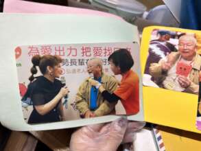 One of Grandpa Lin's treasured clippings