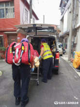 Grandma Safely Entering the Ambulance