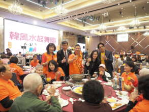 New Year's Eve dinner (1)