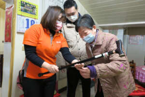 Assistive device