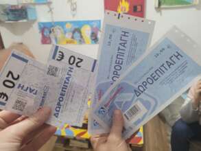 Supermarket Coupons