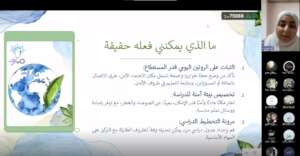 Academic and Psychological Preparation in Crises