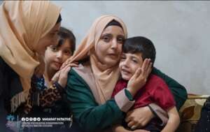 Hanaa's Children's Joy