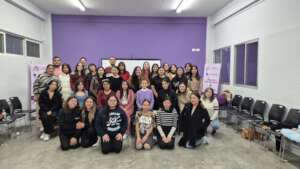 Spring 2025 semester: starting event