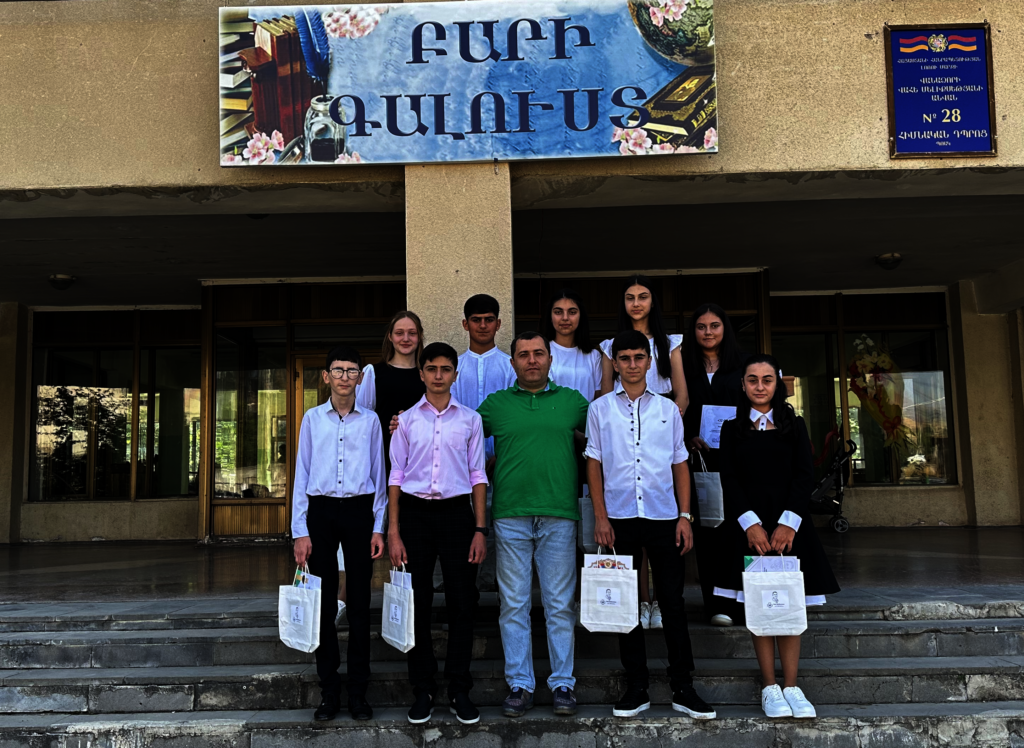 Stipends for the Talents of Vanadzor School #28